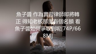 给老婆灌醉穿民国黑丝衣服玩弄，叉开大腿抠一下粉红色的鲍鱼，真实卧室内躺倒床上肆意发挥，附图66P