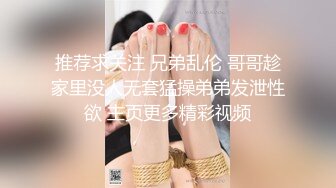 -胖哥把气质漂亮良家美少妇约到酒店偷情,逼紧水多,连干2次