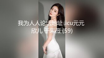 后入18水嫩小女友