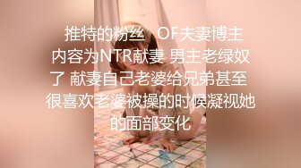 酒店内部员工女厕全景偷拍多位制服肉丝职员嘘嘘各种绝色美鲍一一呈现2[781M/MP4/11:55/RF]