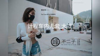 偷拍靓丽美少妇 屁股光滑嫩白 鲍鱼真黑