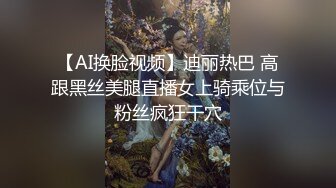 超火小姐姐推荐极品美图 野々浦暖 2020.04.10(D)大尺度海边全裸写真套图[108P/185M]