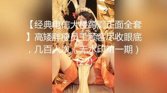 【出EDC和各种大神合集】表哥不在家我来接管他老婆