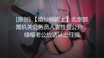 两个00后学妹PK2个纹身学长4P多人 无套抽插嫩穴 爱液多多 群魔乱斗[MP4/1.09GB]