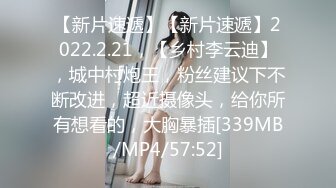 【自整理】欧美丰满女同Summer Hart合集【52V】 (33)