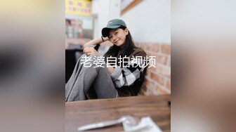 [MP4]STP28683 重金外围&nbsp;&nbsp;回馈粉丝专攻女神 长发御姐尤物 花式啪啪展示性爱细节！ VIP0600