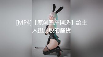 《震惊猎奇✿稀缺资源》刷新三观挑战极限！推特大屁股人气绿帽骚妻【厕奴雯雯】私拍~露出3P吃屎重度虐肛屁眼啥都可以装