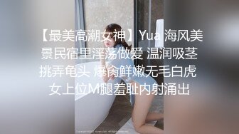 高颜值网红混血美女剧情演绎无意中看见她弟弟偷拿她的T裤自慰