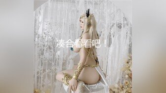 天美传媒TMW025性爱餐酒馆EP2-夜夜