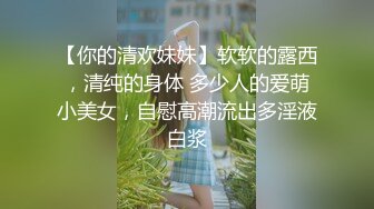 留守熟女和两个壮汉啪啪“对白搞笑，刘哥快来！