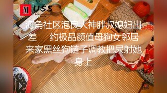 [原y版b]_084_懒l懒lde喵m喵m_啪p啪p_20220130