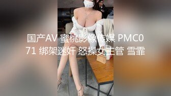 ★☆震撼福利☆★万人求购P站女族性爱专家 极品反差骚妻【静芸】解锁私拍，灵活长舌性感少妇的顶级口交侍奉，啪啪啪全自动榨精机 (13)