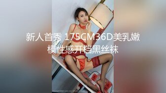 【新片速遞】娇小可爱的小美女，第一视角道具自慰，狠狠地按到豆豆上按摩，逼逼很漂亮[284M/MP4/12:32]