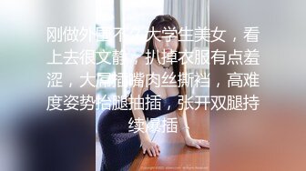 短发气质小姐姐【MegLinda】小尺度诱惑，舔假屌深喉吸吮，脱下内裤叼嘴里，跳蛋震穴