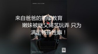 极品微胖【桑桑】完美炮架~细屌姐夫后入啪啪~上位坐碎JJ【17V】 (1)