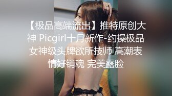 第三弹～熟女骑乘听水声