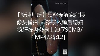 SP站 极品娇嫩小美女dumpling【151V】 (125)