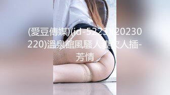 【爆乳网红❤️反差性爱】极品身材爆乳秘书网红『卡莉』最新露出性爱自拍 和男友激操性爱 乳浪翻滚 高清720P原版 (3)