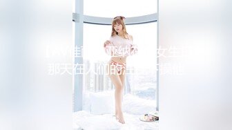 【新片速遞】麻豆传媒 MDWP-0019《淫行咖啡厅》新人女優 李允熙[467M/MP4/22:35]