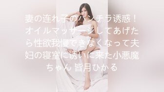 【百度云泄密】极品大奶美穴妹子日常生活记录影像第一部 被美女掏空的帅哥[670MB]