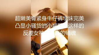 酒店约炮打高尔夫认识的大奶子少妇 巨乳+黑丝 露脸完整版