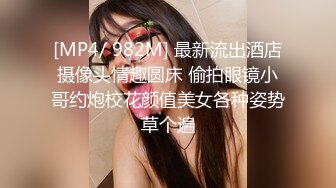 【新片速遞】 ❤️美女的超级大阴蒂和多汁多肉的BB，比新鲜的大生蚝还馋人【331MB/MP4/05:38】