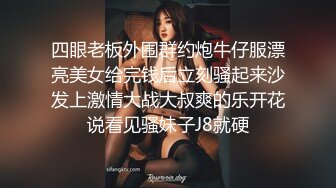 才艺主播~P2【舞蹈小鹿鹿】动感音乐~性感舞蹈~水蛇腰【29V】 (18)