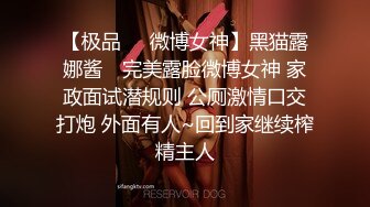 ❤️顶流福利姬❤️青春无敌❤️超高颜值SS级完美露脸极品清纯女神【小鹿丢了】1999元血本自购，道具紫薇喷水各种裸身自黑