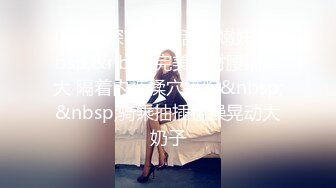 [MP4]MPG0132 麻豆传媒 饥渴表姐强上我 向若芸 VIP0600