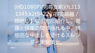 GS自购-售价16(BC-AA-021)超短吊带裙美女逛街..肉色丝袜配微透白内