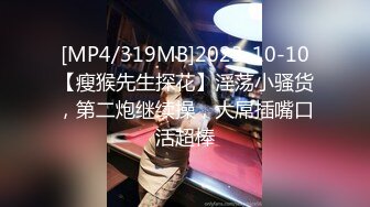 KTV女厕偷拍肉丝高跟大姐 鲍鱼被搞黑菊花被搞残