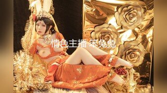 【午夜探花66】新晋老哥寻欢，女仆装短发少妇，穿上黑丝聊聊人生，吸吮大屌扶屁股后入，操的妹子喊疼