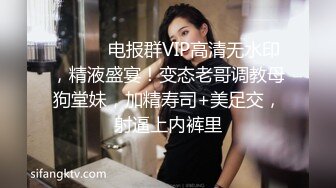 【自整理】【套路直播易直播】【露脸主播系列】：禾未【99V】 (39)