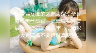 [MP4/4.04GB] 《顶级 重磅》超高颜值性感女模兼职外围芝芝私拍福利视图表里不一的反差婊高清套图611P 47V