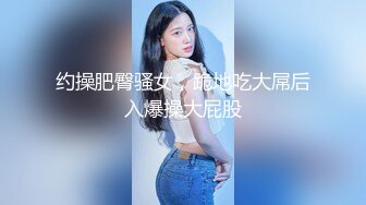 青春小丽妹女技师的诱惑