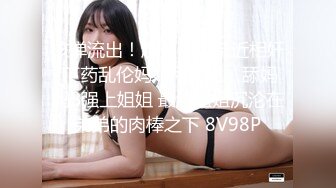 OnlyFans 短发妹子【Kitty】7月份最新性爱啪啪订阅福利第二弹 2