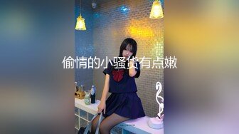 【极品白皙少女】优米酱 无套后入鲜嫩蜜桃学妹 性感诱人白虎欲罢不能 吸吮抽射精液灌满阴道 无比上头