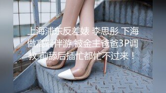 女朋友又想被艹了