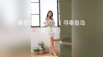 [2DF2] 双飞两个颜值坐台妹骑坐一个酷似明星李小璐1080p高清版 - [MP4/168MB][BT种子]