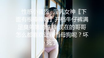 [MP4/ 1023M] 女探花横空出世，约个小寸头和闺蜜一起双飞大叔车震，花式角度大战两个美御姐