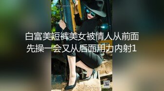 漂亮轻熟女吃鸡啪啪 啊啊快点快点 撅着屁屁被大哥无套猛怼 骚叫连连 射了一屁屁