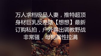 女友家晚上没人睡前来一发