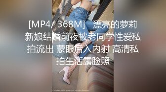 萝莉社.阿坤泰国行沙滩美女的激情4P