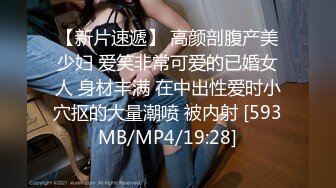 2看着女友尽情被黑人干最后还要求内射