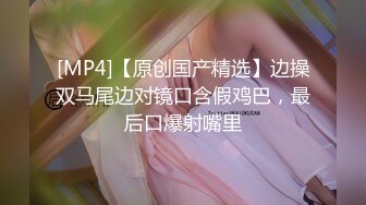 ✿千娇百媚美少女✿美美的小姐姐 弹力摇站立后入啪啪全程lo鞋，妹子是很嫩的，jb是很大的，最后竟然全部塞进去了