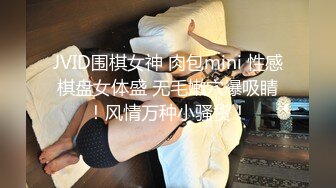 漂亮美乳狂野女友好饥渴，早上就撩拨大屌男友，无套插入疯狂骑乘，直接猛操到射骚货才满足