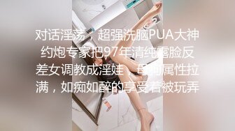 [MP4]糖心出品-糖心线下课堂 推特网红 蛇信子姐姐的莞式服务