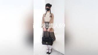 身材是真好 被大肉棒无套疯狂打桩 白浆直流 后入猛怼拔吊远射 真的多