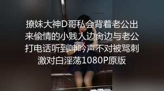 TWTP 大神潜入商场女厕全景偷拍多位美女嘘嘘第一季 (7)