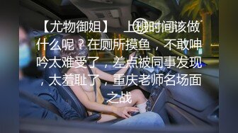 [MP4]深夜第二炮&nbsp;&nbsp;扣穴调情妹子想要了，正入抽插娇喘呻吟 ，上位骑乘扭动小腰